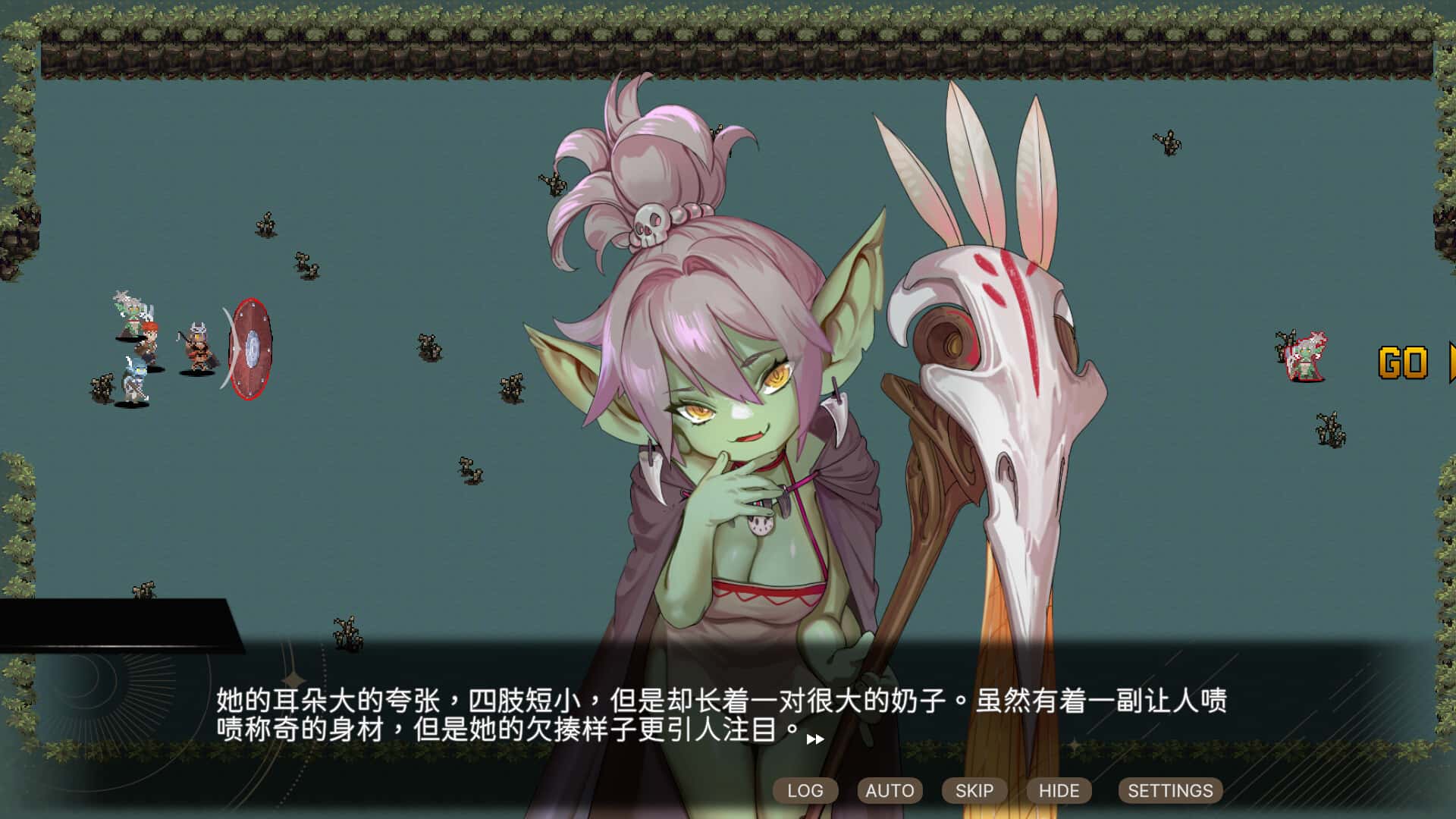 视觉数据1
